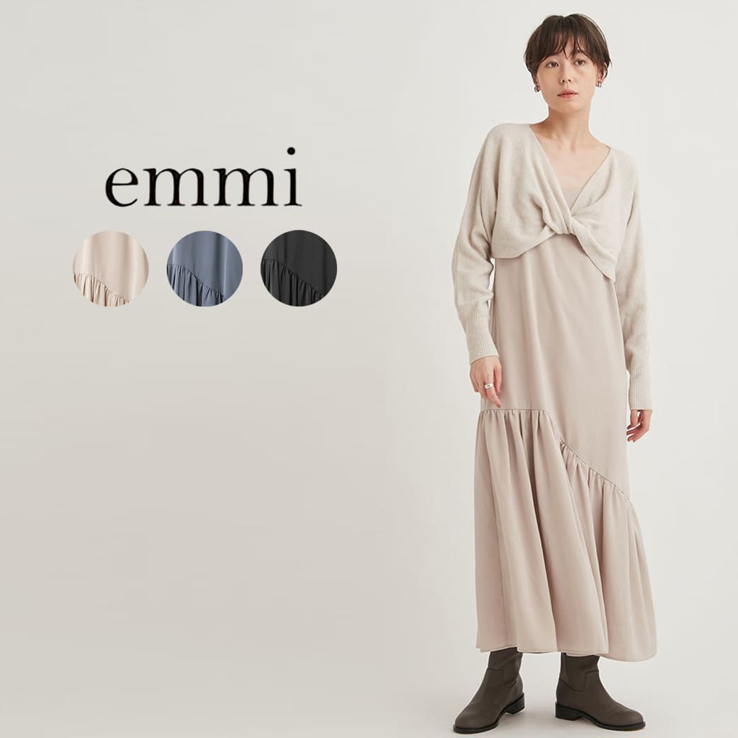 Emily様プレミアム詰め替えセット zz-ANC-1605A_11-1.jpg?1739237459