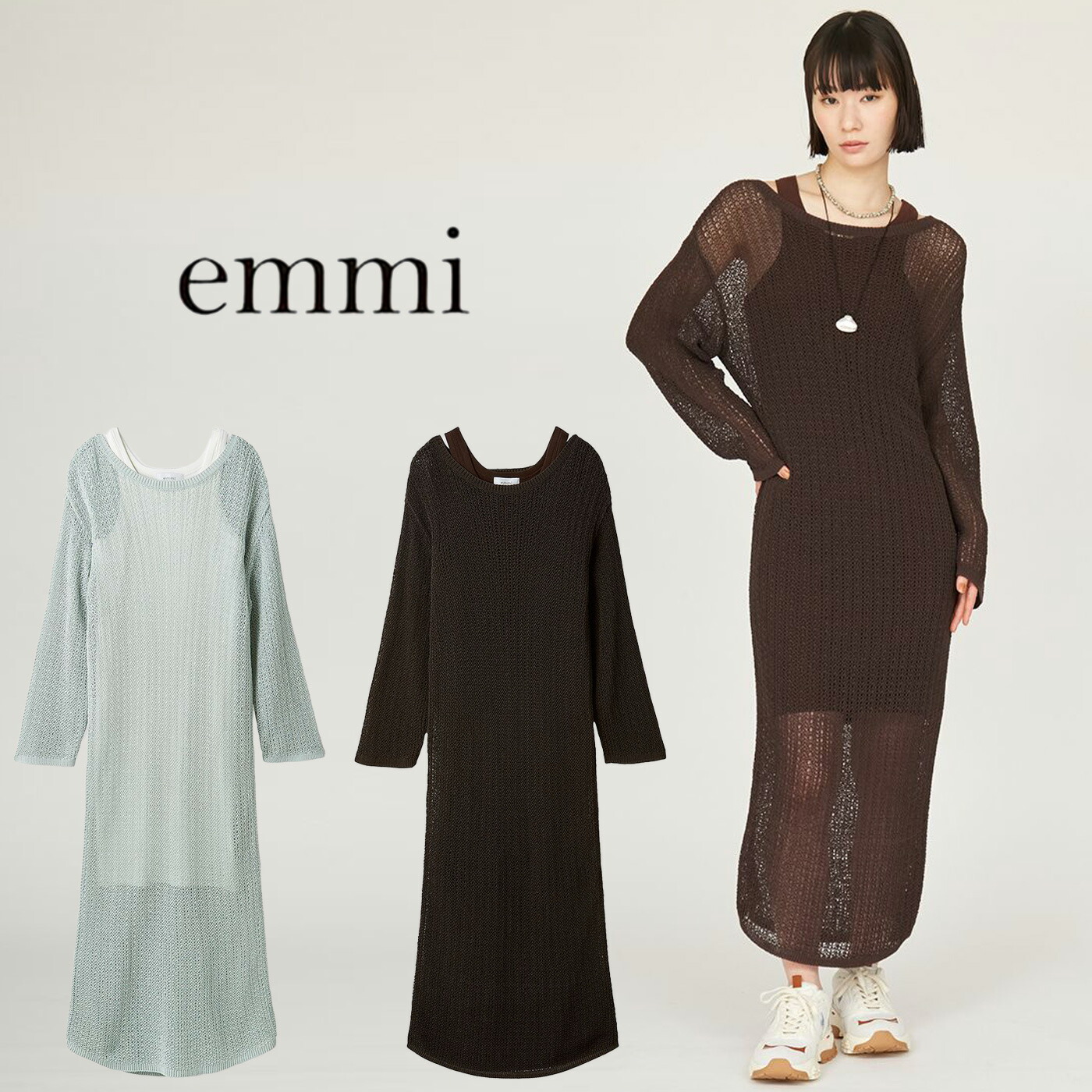 楽天市場】SALE50%OFF エミ アトリエ emmi atelier インナー付き