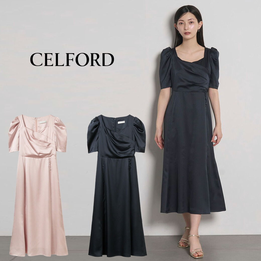 楽天市場】【即日出荷】(ファイナルセール50%OFF) CELFORD セル