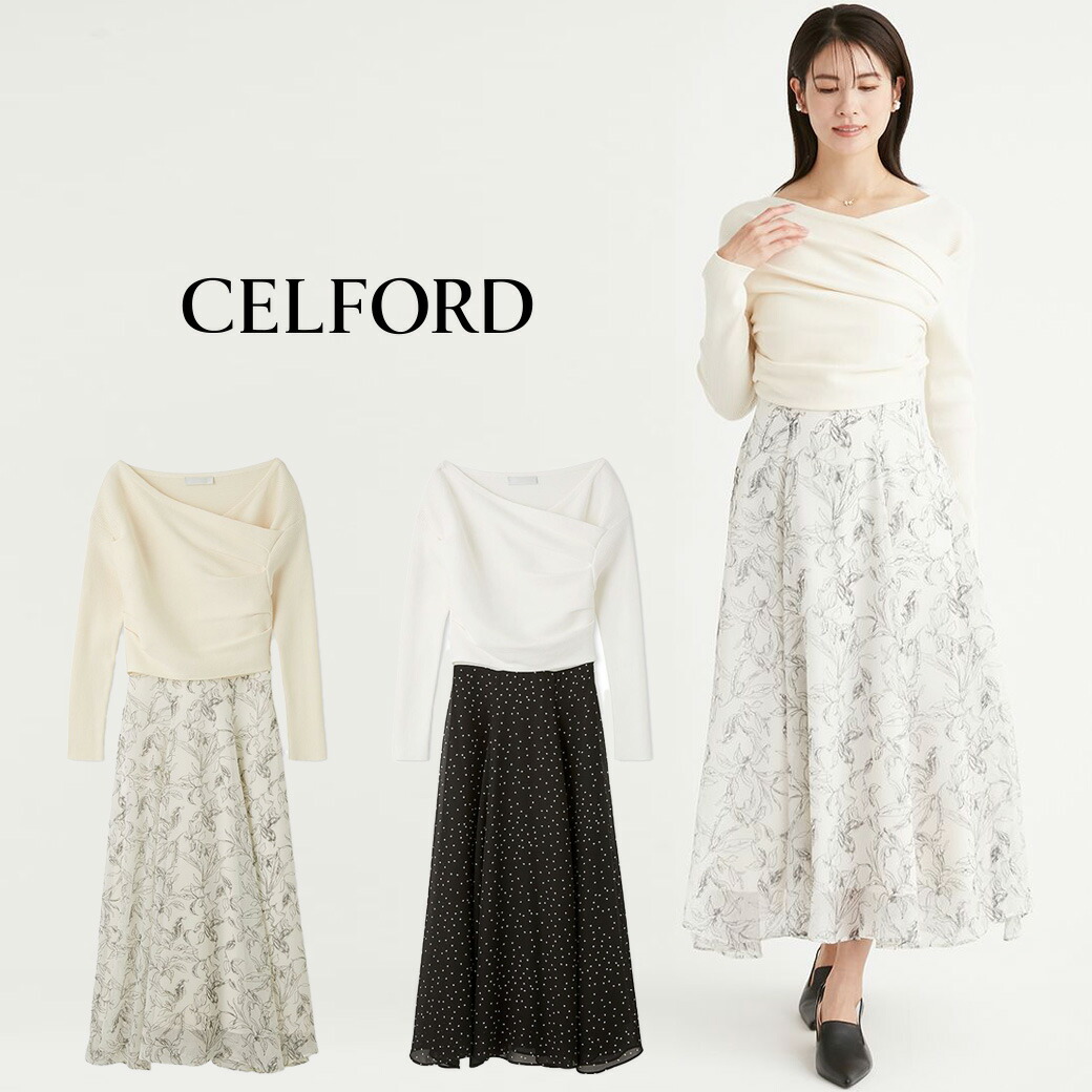 楽天市場】SALE50%OFF セルフォード CELFORD カシュクールニット