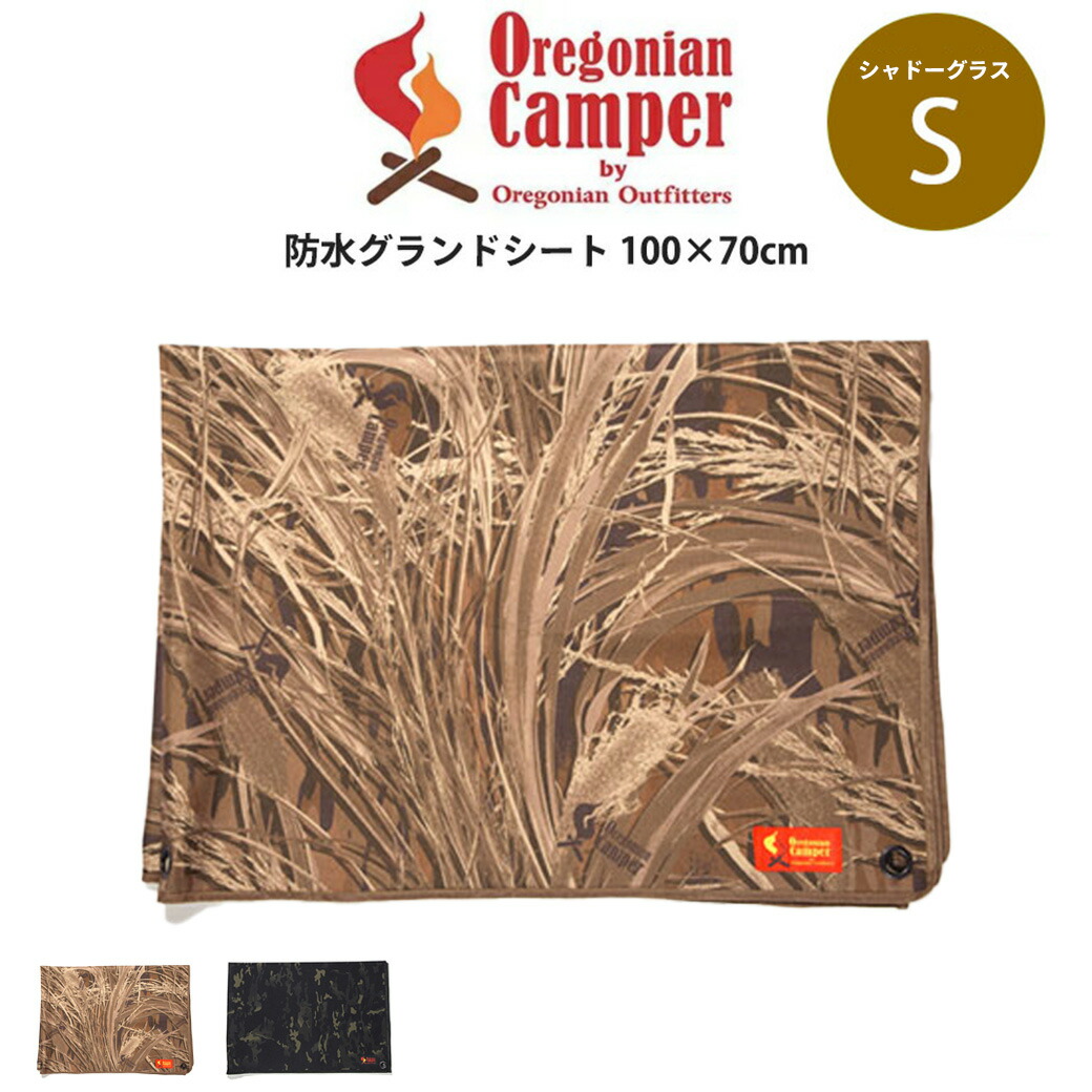カメレオン5個 トカゲ5個 S字フック オリジナル キャンプ アウトドア ソフトシェルクラブ OCB 2201 WOLF BROWN Oregonian Camper