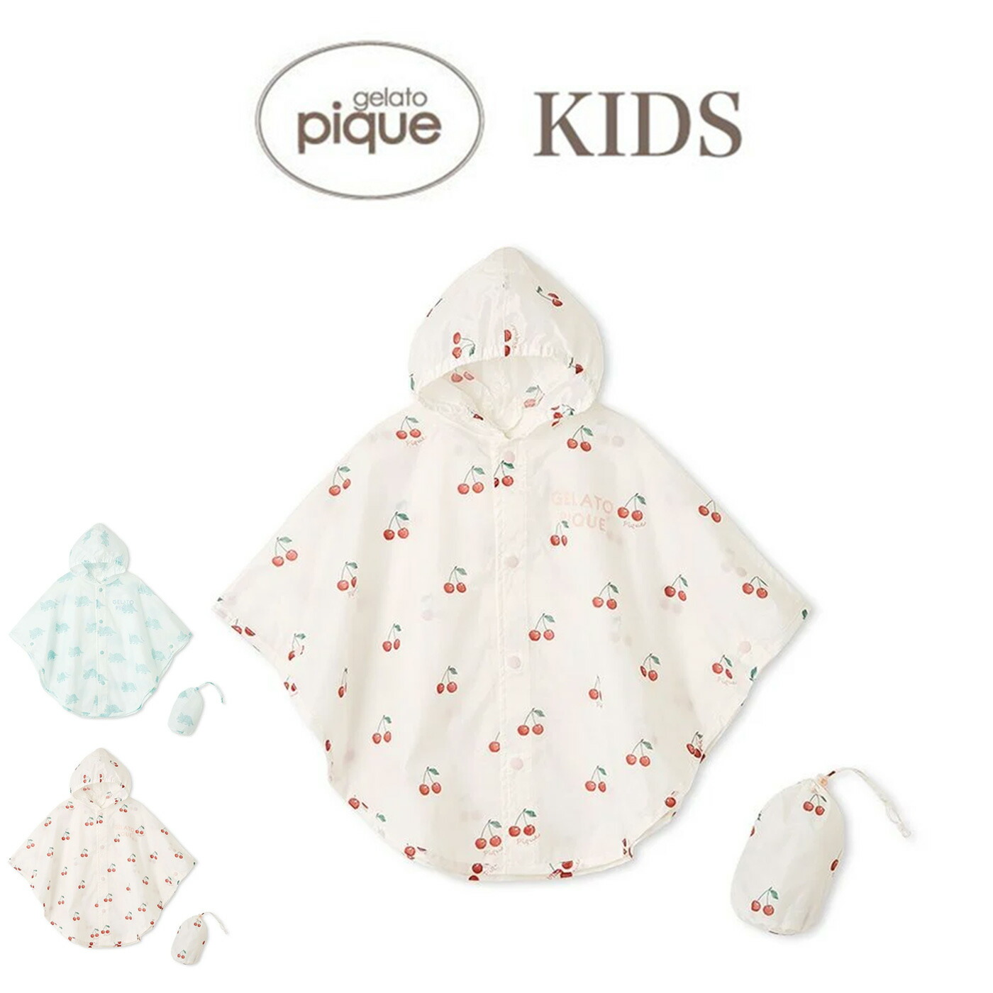 楽天市場】ジェラートピケ キッズ gelato pique KIDS レイン