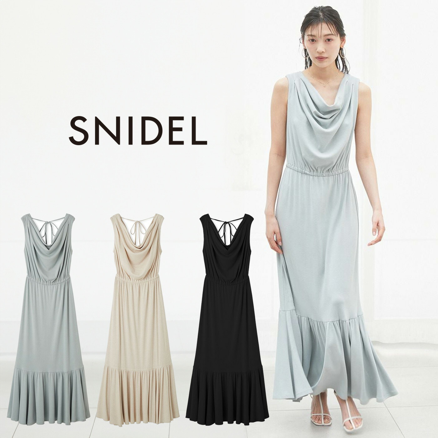 SNIDEL　ノースリーブワンピース　長袖襟付き　ロング丈　ベージュ　レース ノースリーブプリントワンピース（マキシ丈/ロングワンピース