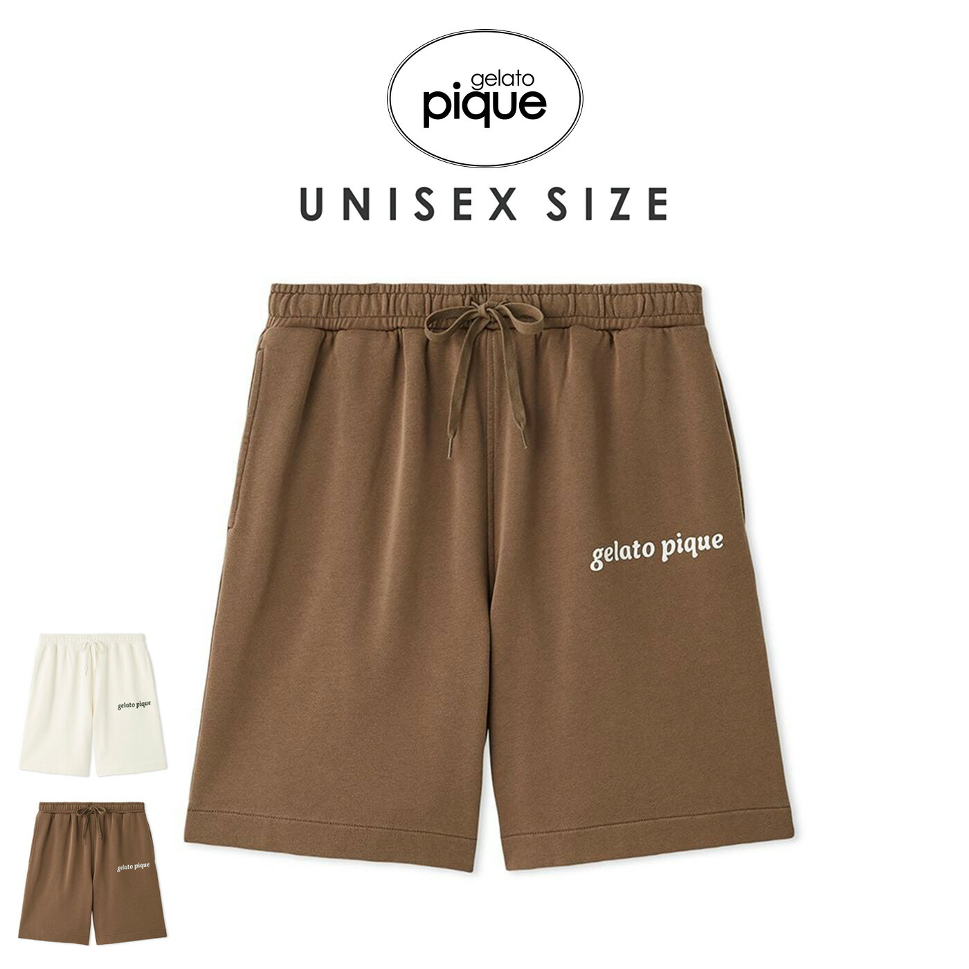 楽天市場】SALE30%OFF ジェラートピケ GELATO PIQUE UNISEX 裏毛ハーフ