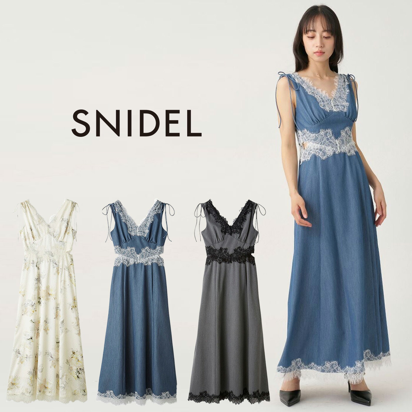(予約)スナイデル SNIDEL レーストリムバリエワンピース swfo264134 (8月中旬以降入荷) レディース ノースリワンピ ロングワンピース ヴィンテージライク 2026秋 セレクト雑貨ムー｜セレクト雑貨ムー