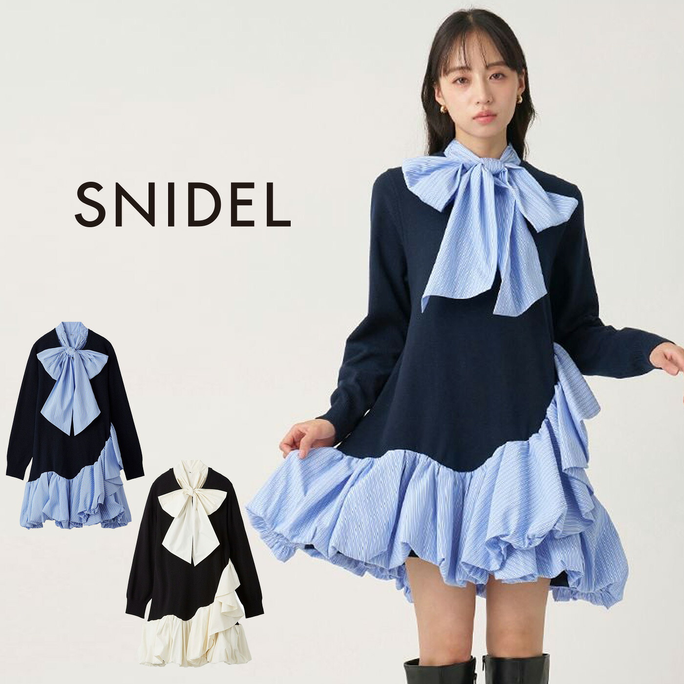 (予約)スナイデル SNIDEL リボンタイペプラムチュニックワンピース swnt264174 (9月中旬以降入荷) レディース ワンピース ニット 上品 デイリー お出かけ クラシカル 2026秋 セレクト雑貨ムー【P10】|セレクト雑貨ムー