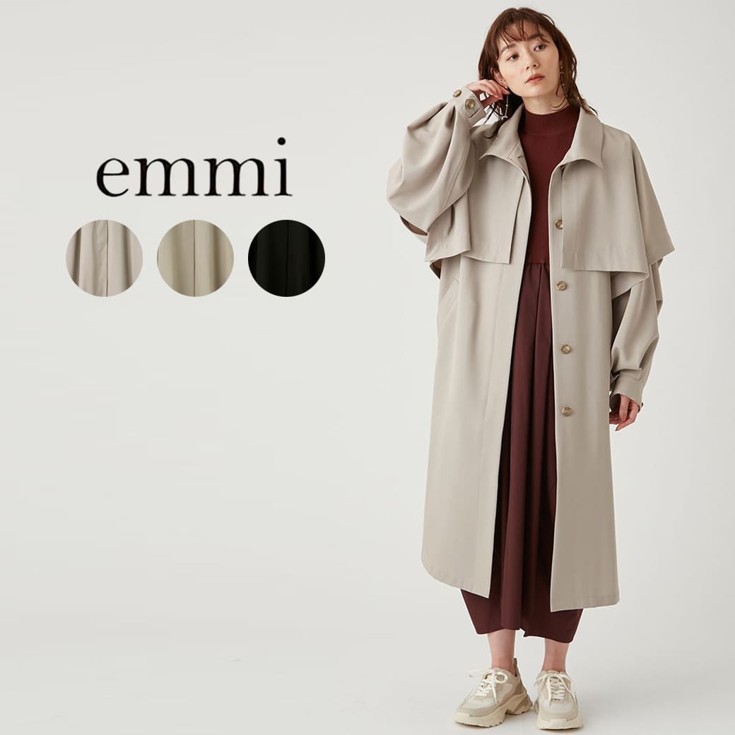 美品✨エトレトウキョウ　トレンチコート　2Way レイヤード ウールチノコンシャススリーブトレンチコート(S WHITE): ETRE