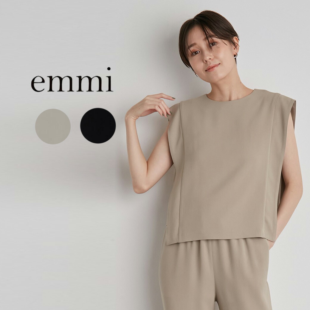 emmiatelierエミアトリエ クロップド丈ダンボールトップスカットソー emmi（エミ）の「【emmi atelier】クロップド丈ダンボール