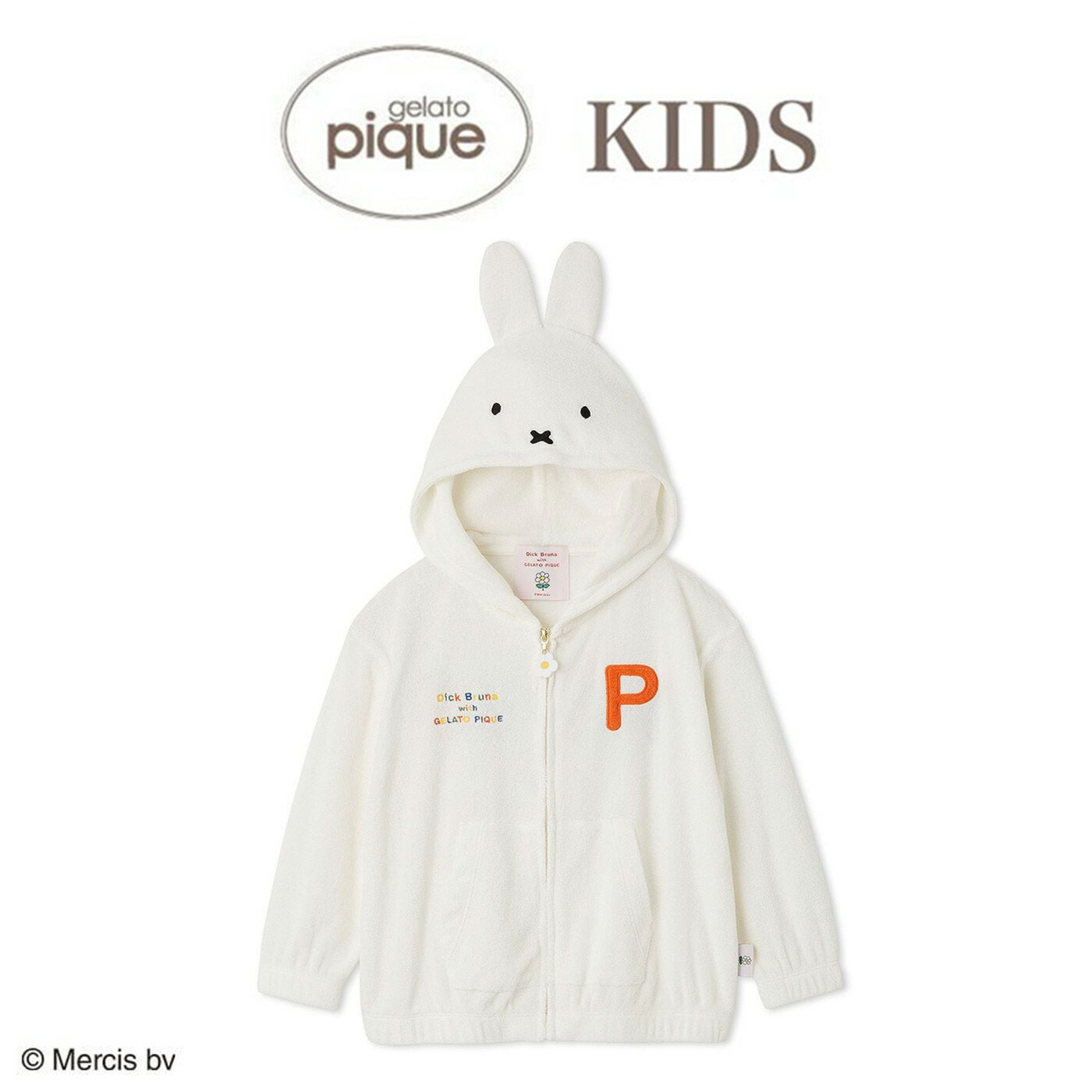 【ななぴです！】ジェラートピケ gelato pique ミッフィー gelato pique（ジェラート ピケ）」世界中の人々に愛され続ける
