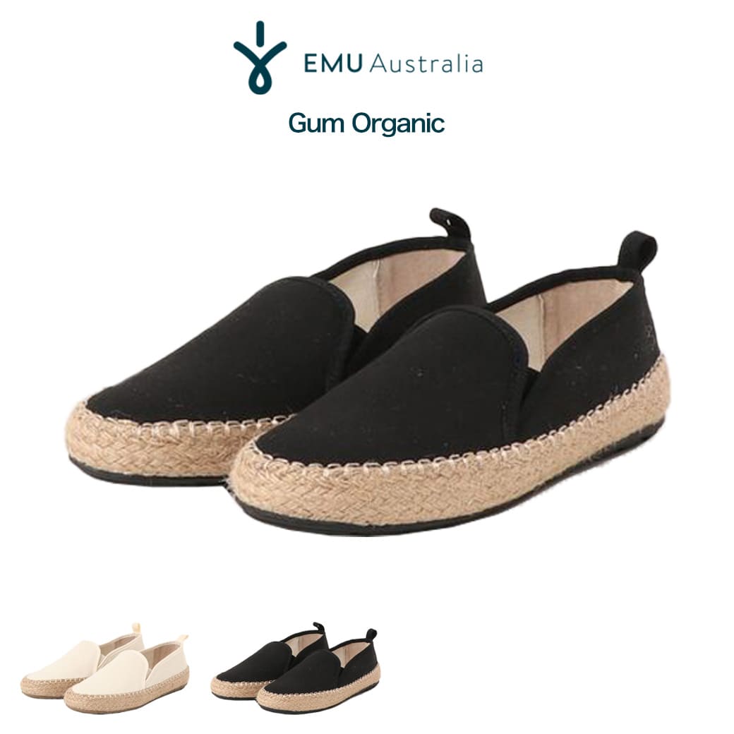 エミュー エスパドリーユ 25cm EMU Australia エミュ エミュー スリッポン GumOrganic W13015
