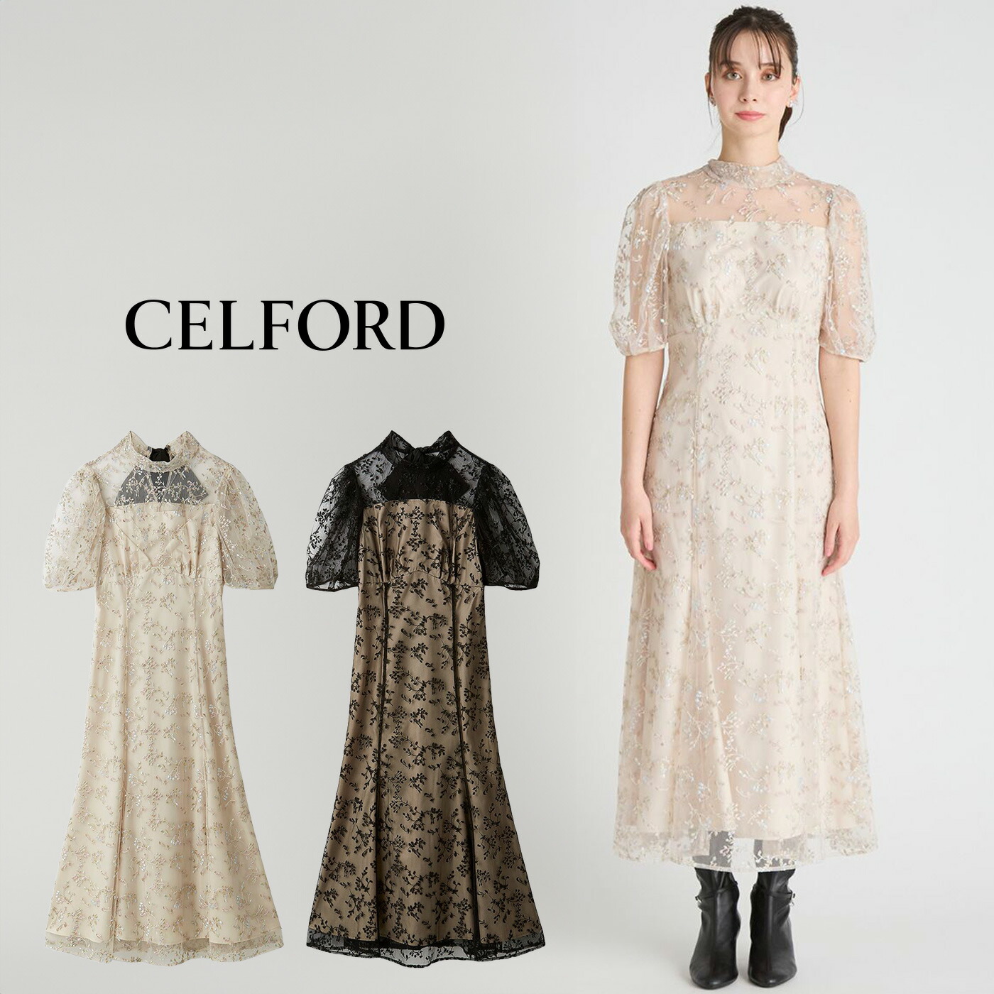 楽天市場】SALE40%OFF セルフォード CELFORD バックリボンスモール