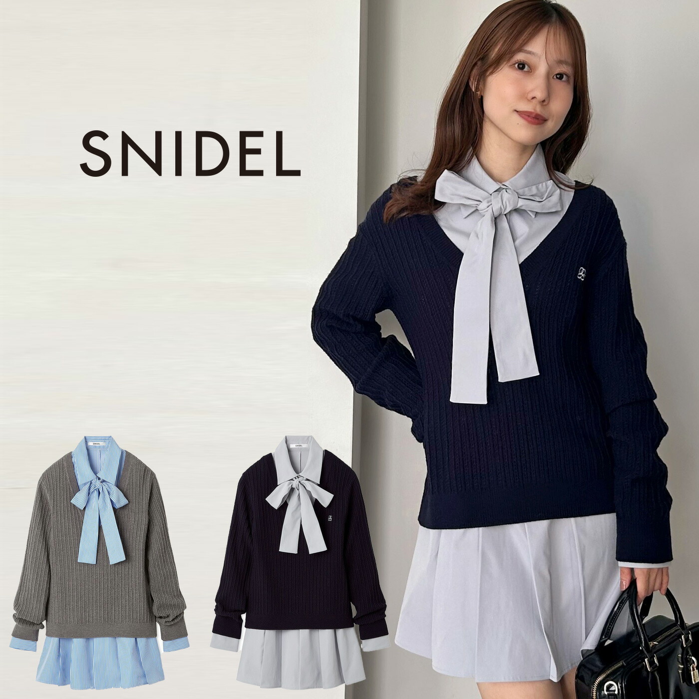 SNIDEL スナイデル シャツコンビチュニック ワンピース SNIDEL（スナイデル） シャツコンビチュニック レディース : ZOZOTOWN