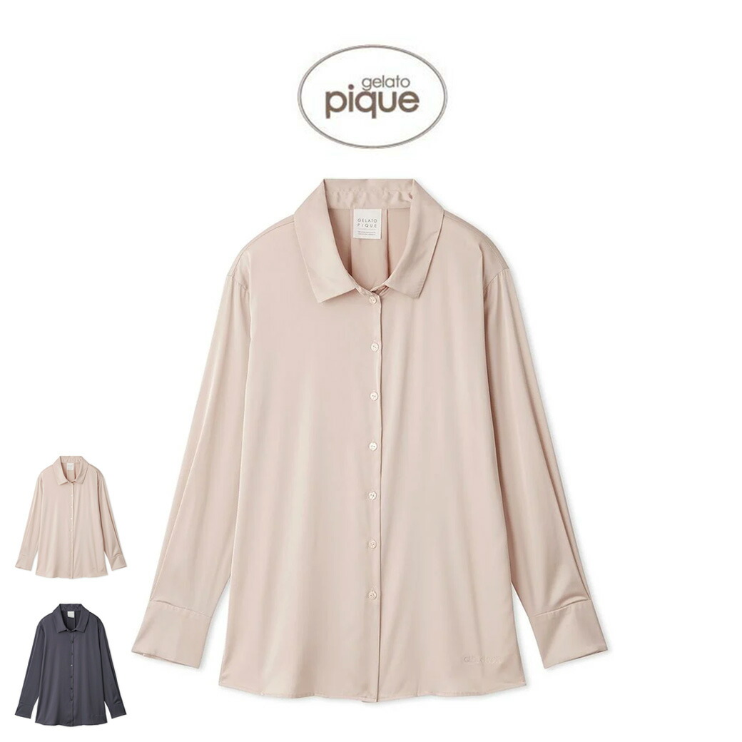 楽天市場】SALE30%OFF ジェラートピケ gelato pique サテン