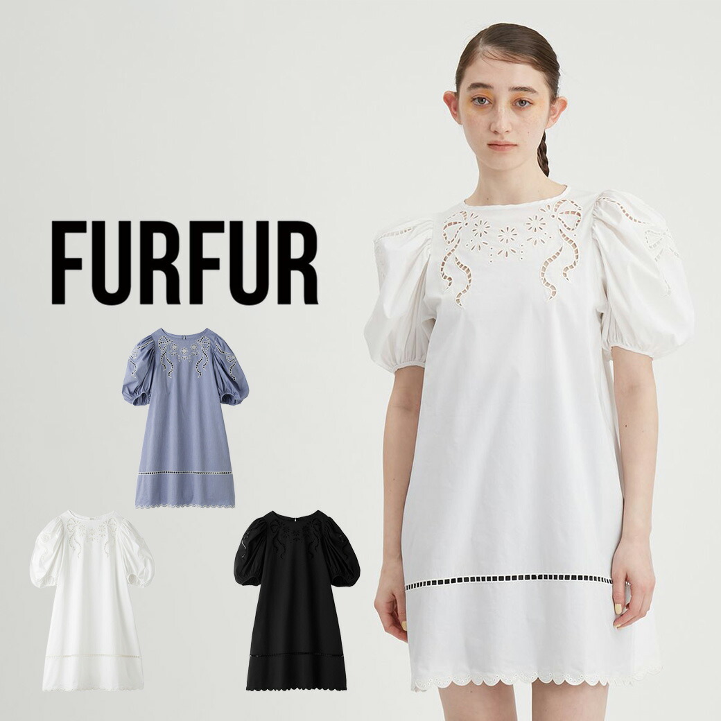 楽天市場】SALE50%OFF FURFUR ファーファー リボン刺繍