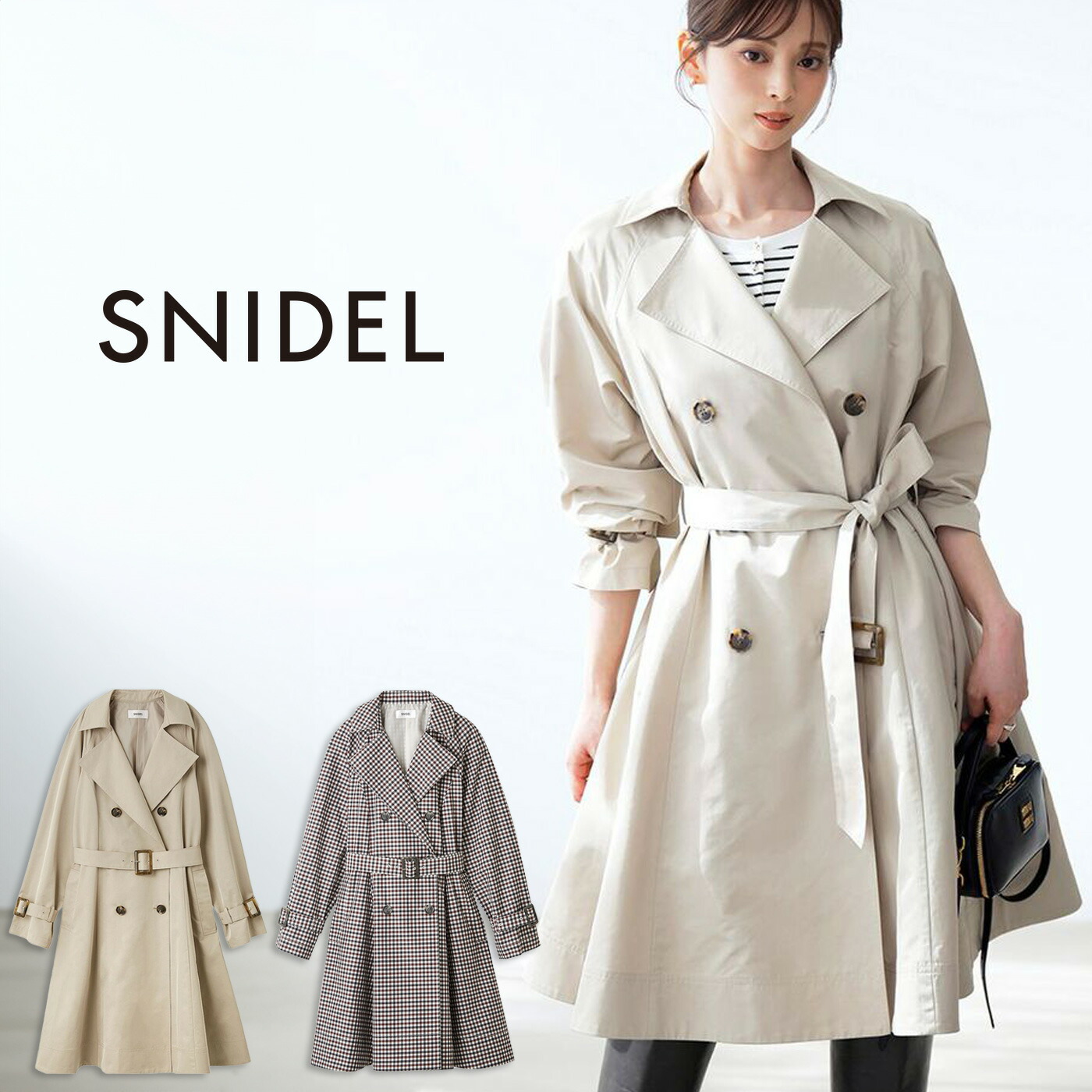 (8日限定ポイント最大10倍)スナイデル SNIDEL バリエーションドレストレンチコート swfc261131 レディース アウター ミドル丈 フレアシルエット 上品 2026春 セレクト雑貨ムー【P10】