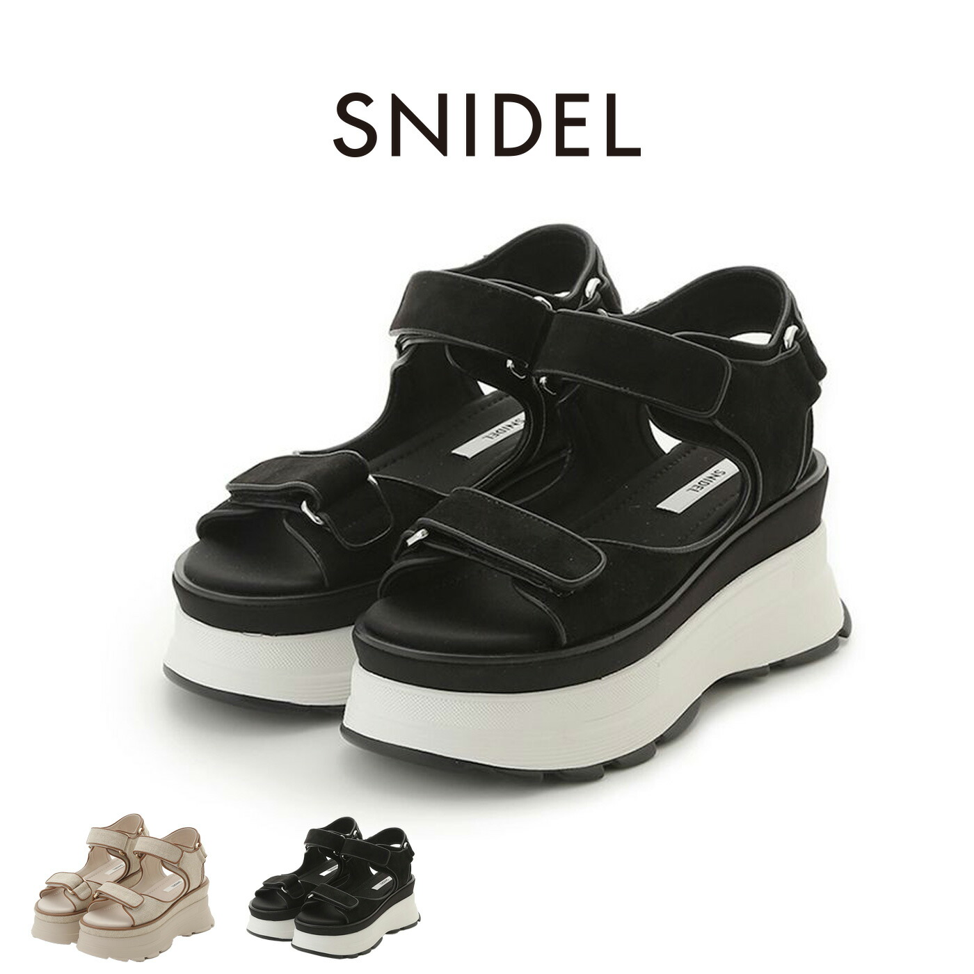 SNIDEL スナイデル Snidel(スナイデル) 23SS リネンライクジャケット SWFJ231072