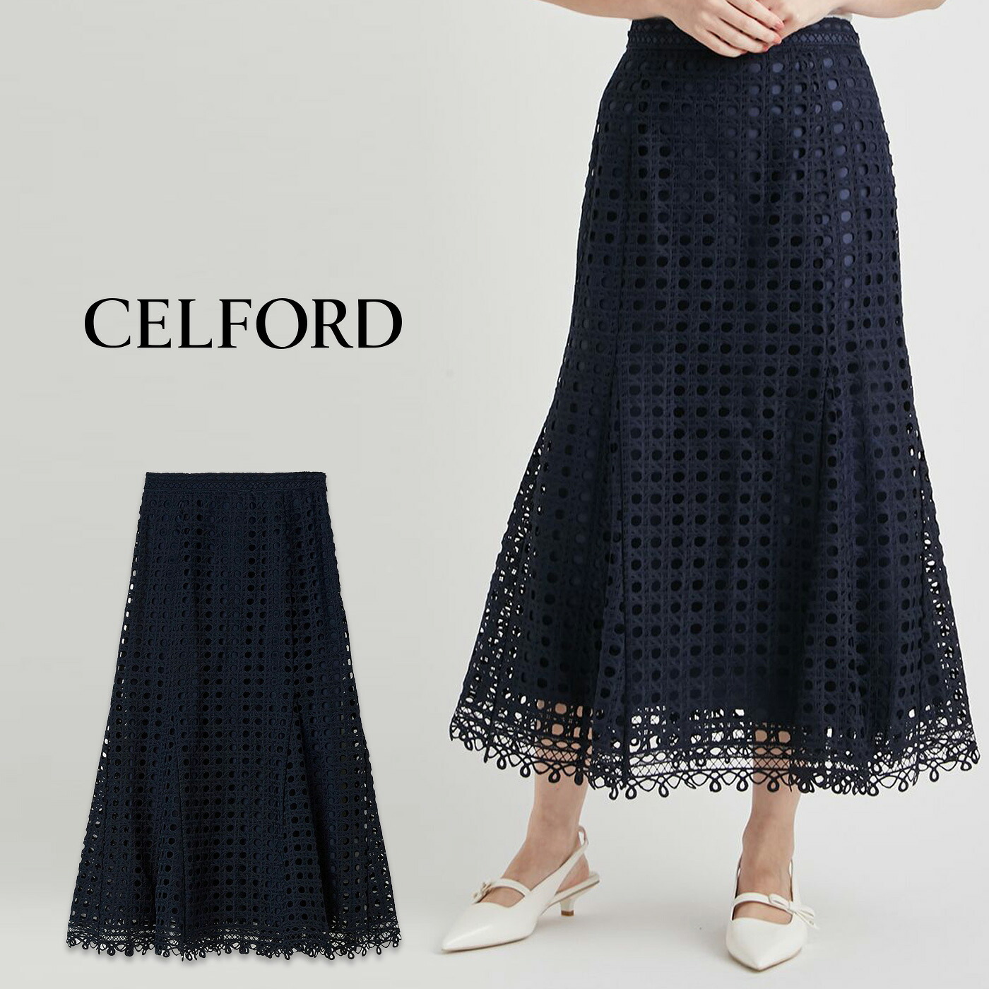 (予約) セルフォード CELFORD セットアップ対応 ジオメトリックパターンレーススカート cwfs262002 (6月上旬以降入荷) レディース ロングスカート ハイウエスト マーメイド デイリー オケージョン 2026春 セレクト雑貨ムー