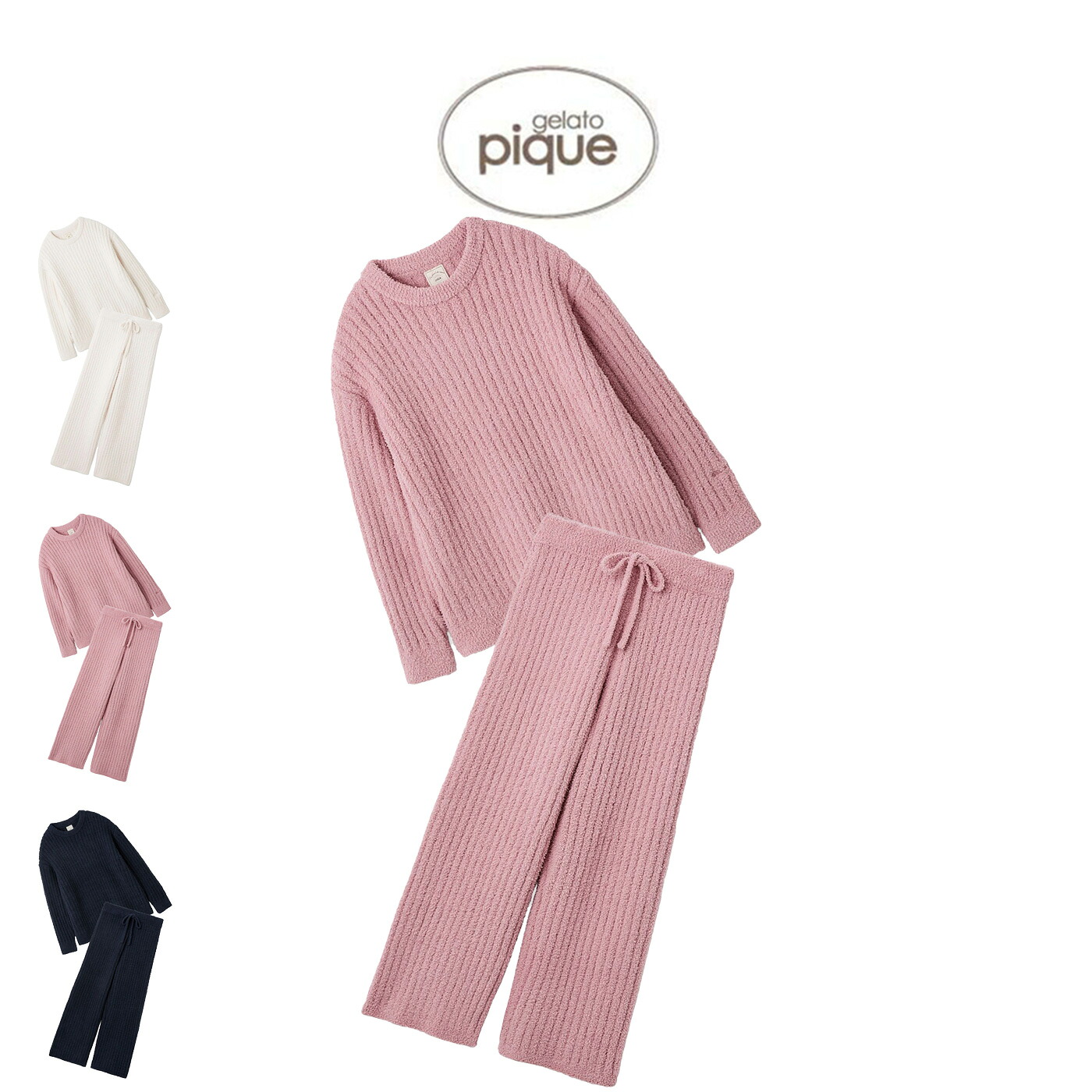 楽天市場】gelato pique ジェラートピケ ルームウェア ピンク FREE