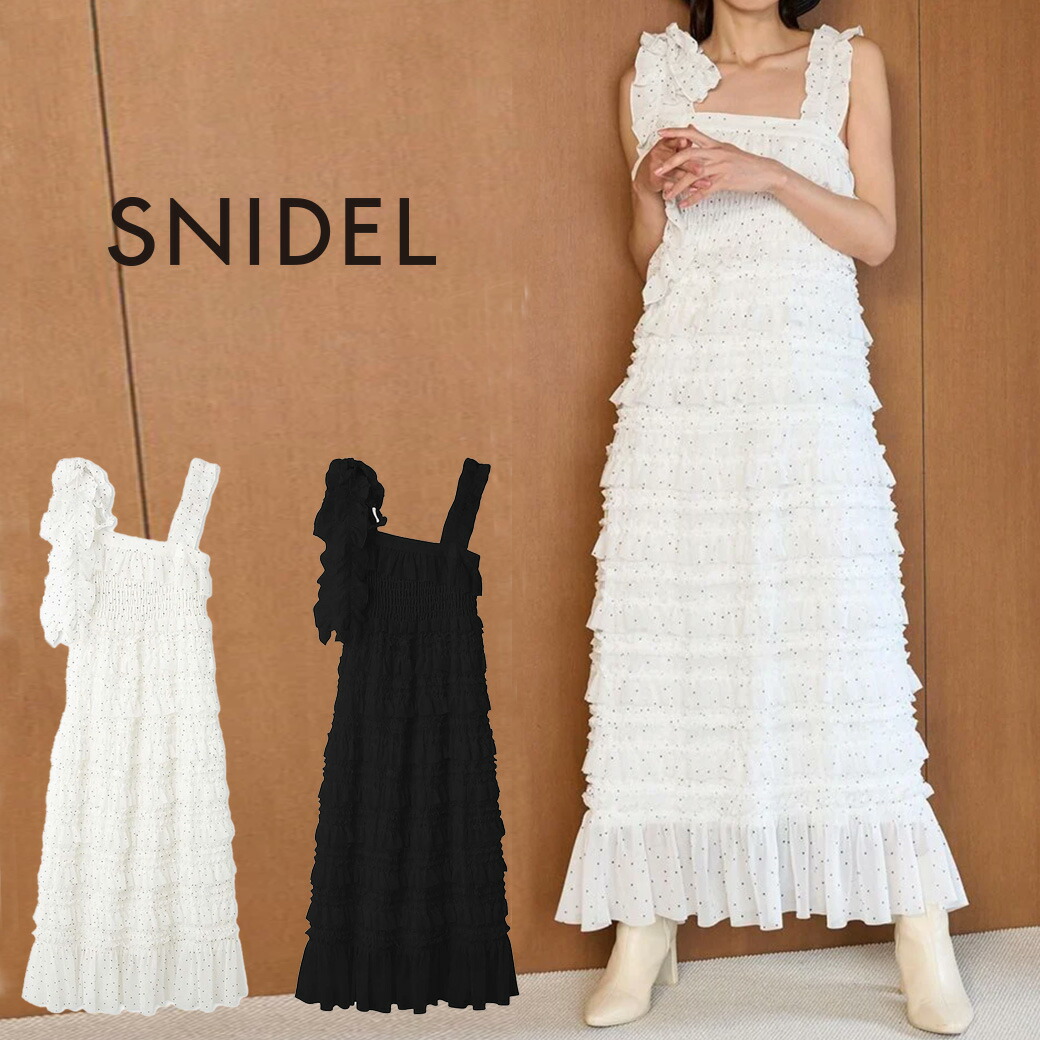 楽天市場】SALE50%OFF スナイデル SNIDEL ショルダーリボンキャミ