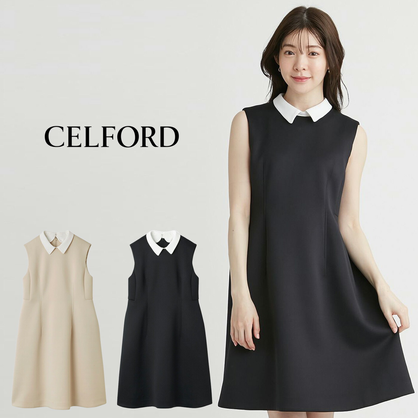 セルフォード　黒　ドッキング　ペプラム　レディース　新品 セルフォード CELFORD ブラッシュドレースペプラムトップス