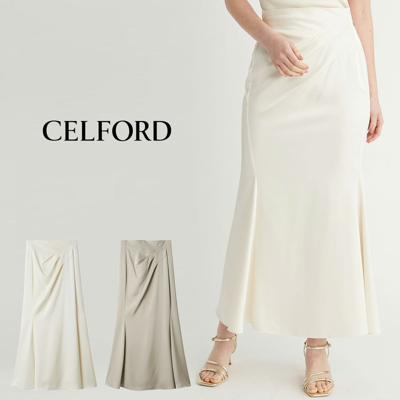 楽天市場】SALE50%OFF セルフォード CELFORD ドレープタック