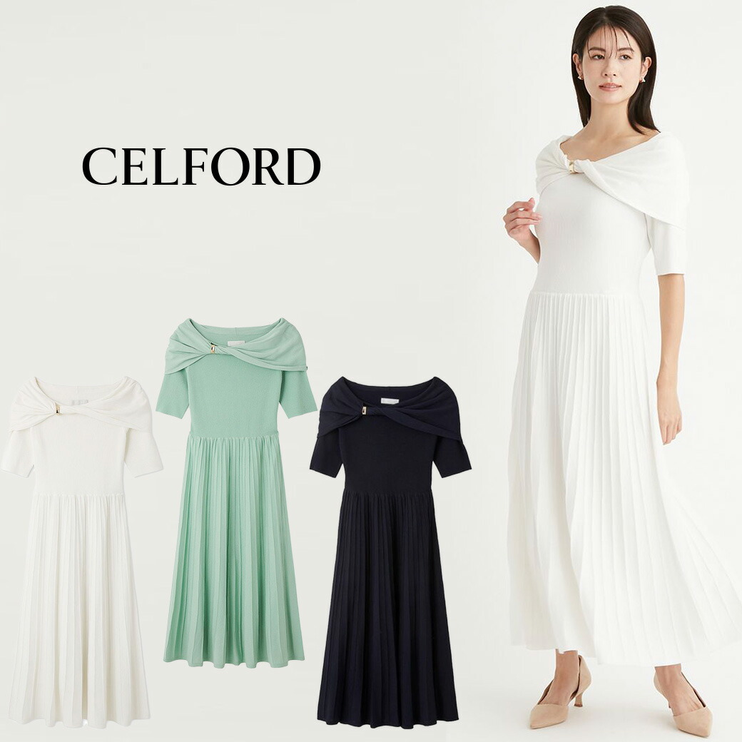 【美品】CELFORDワンピース 楽天市場】【即日出荷】(セール40%OFF) CELFORD セルフォード