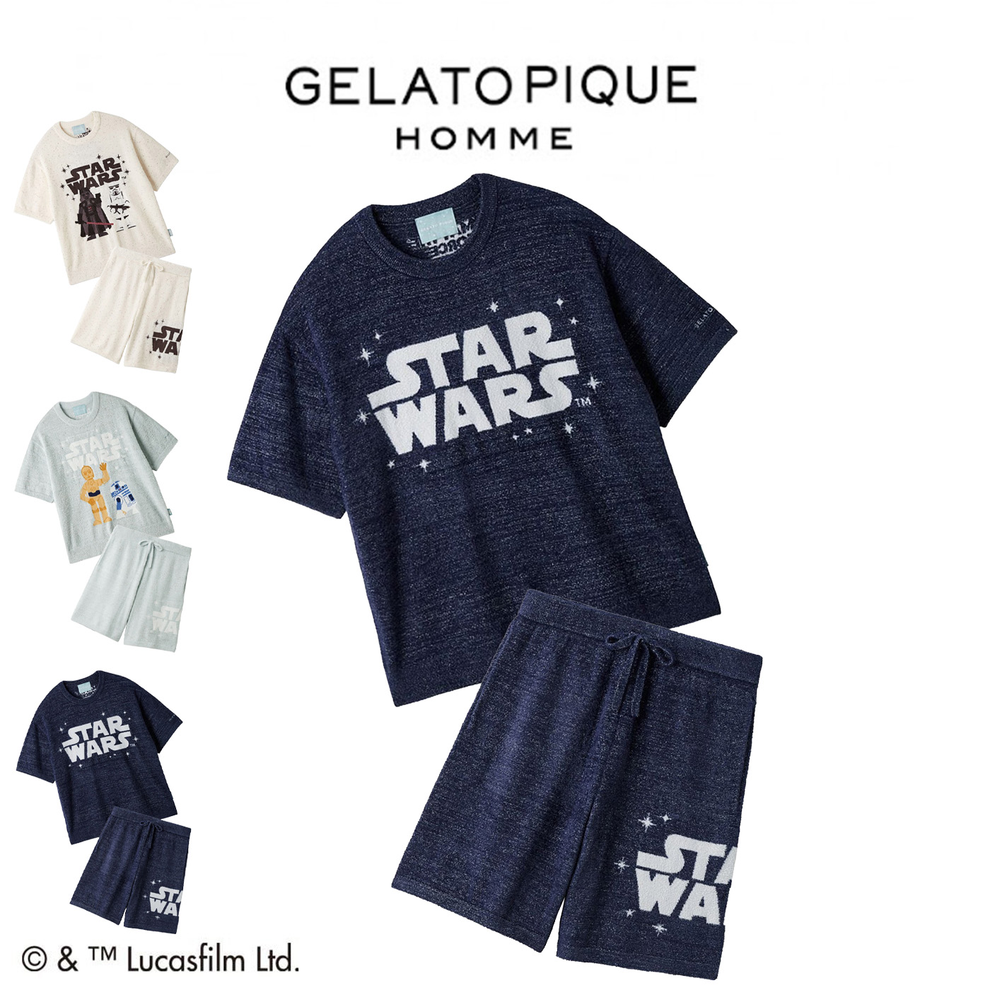 gelato pique ジェラートピケ