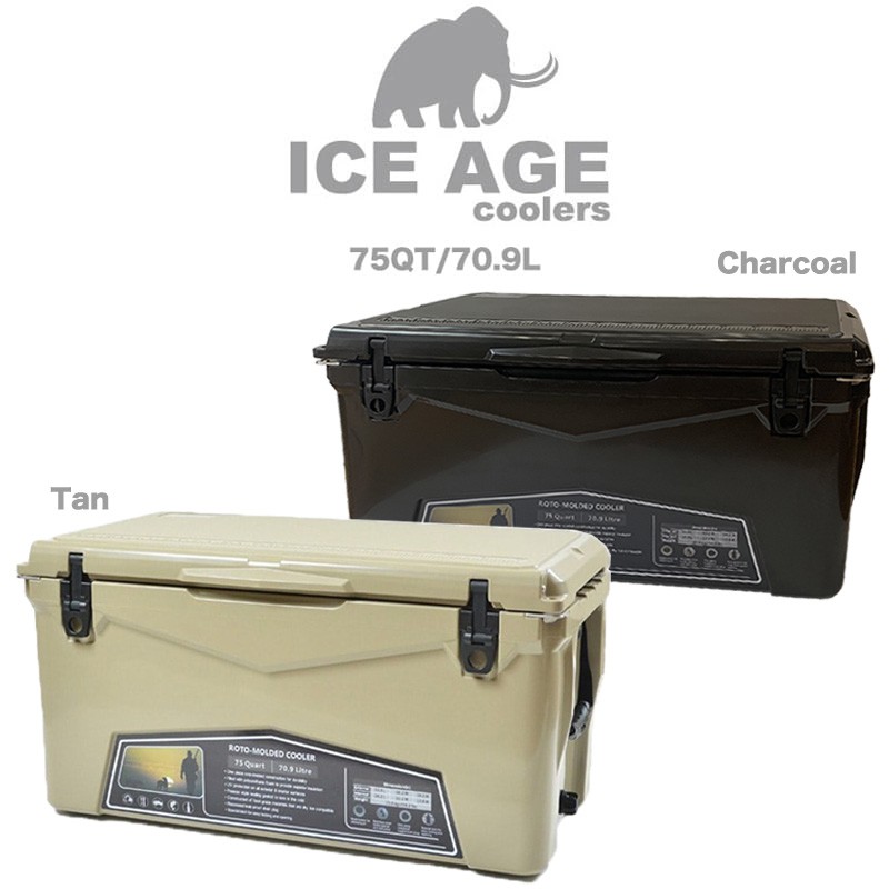 ICE AGE cooler (アイスエイジ) クーラーボックス 75QT 70.9L / ILC075tan ファミリーキャンプ  グループキャンプ向け BBQ 充実のオプション装備 高性能アイスエイジクーラー 【送料無料】(おうちキャンプ) セレ | セレクト雑貨ムー