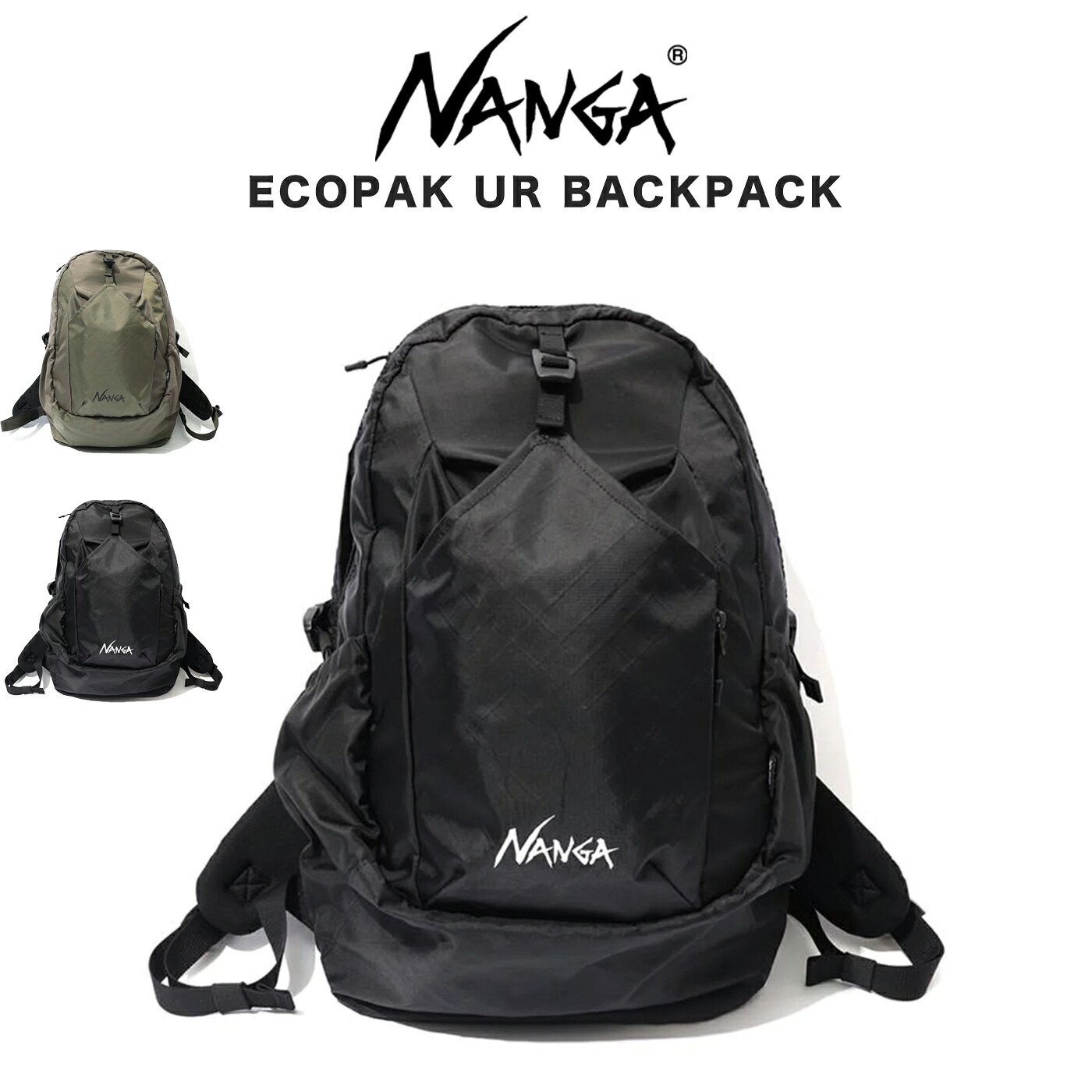 NANGA ナンガ 通販 ECOPAK UR BACKPACK エコパック UR バックパック bag リュック 30L タウンユース ビジネス アウトドア キャンプ ギフトにおすすめ セレクト雑貨ムー