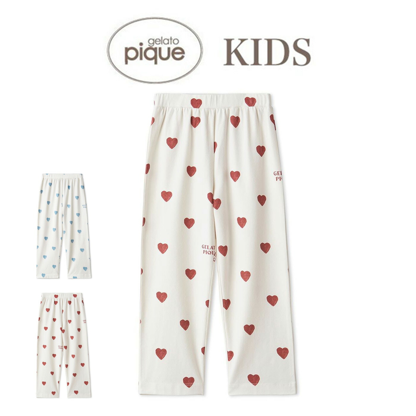 楽天市場】SALE30%OFF ジェラートピケ キッズ gelato pique KIDS