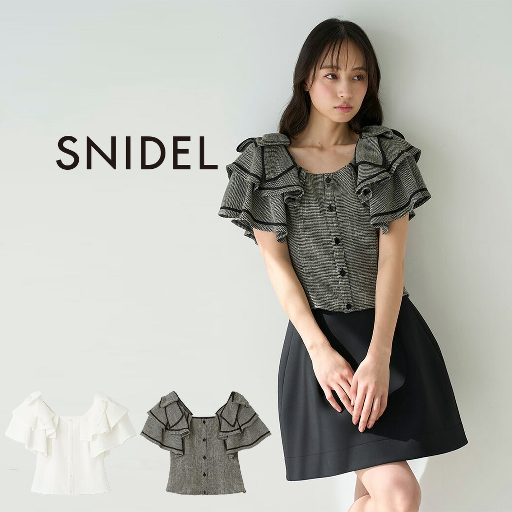 楽天市場】SALE40%OFF スナイデル SNIDEL スクエアスリーブ