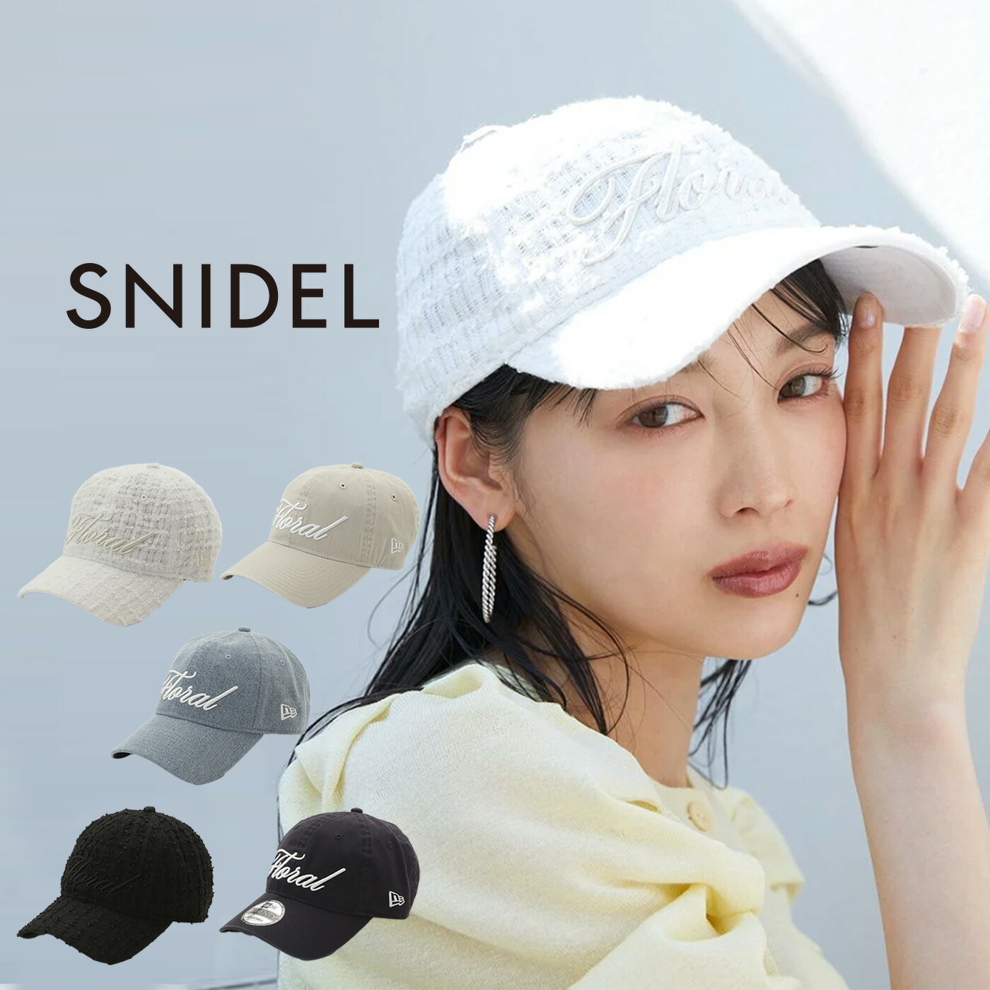 楽天市場】スナイデル SNIDEL NEW ERA(R) Floralキャップ