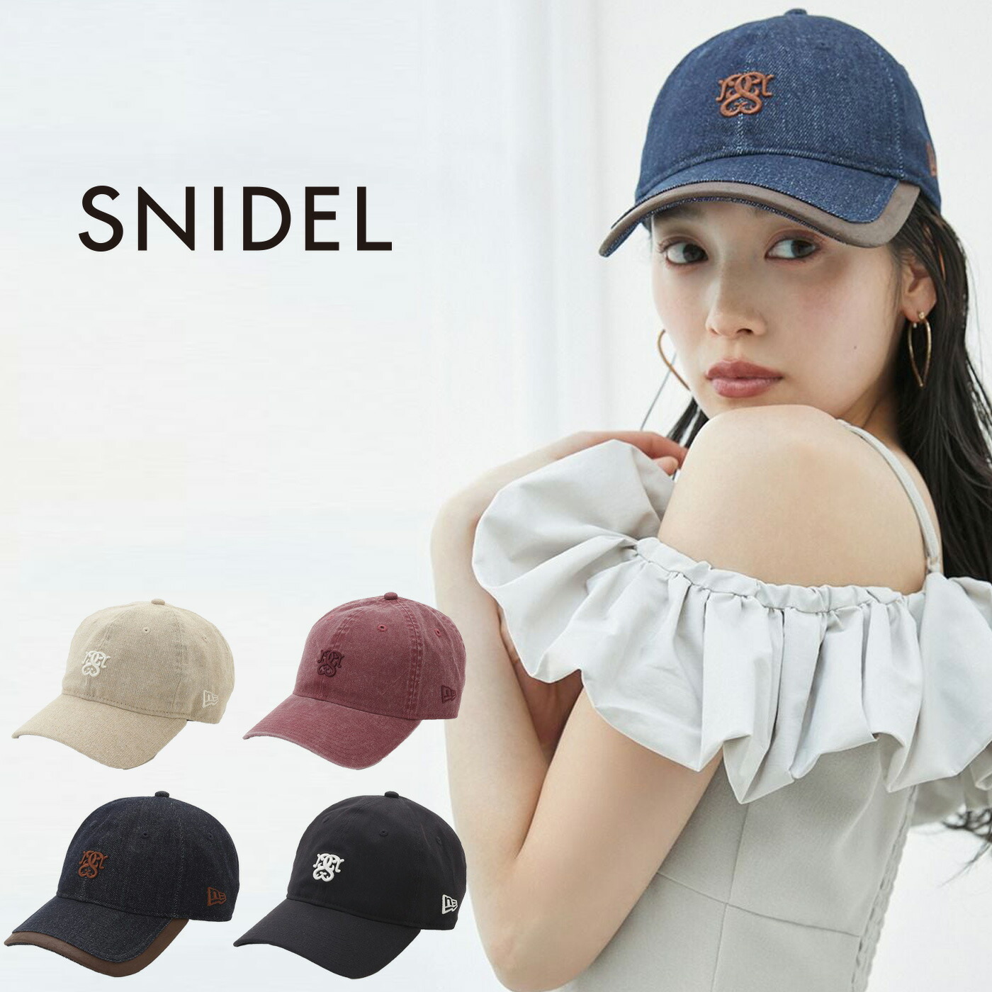 snidel NEW ERA スナイデル ニューエラ キャップ SNIDEL スナイデル NEW ERA(R) Floralキャップ swgh252636
