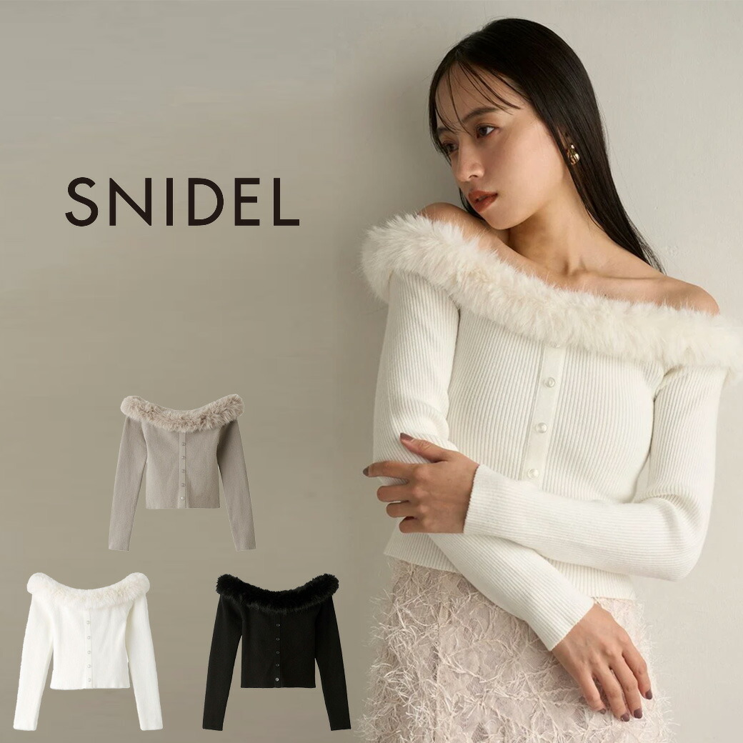 楽天市場】SALE50%OFF SNIDEL スナイデル Sustainableデコルテ