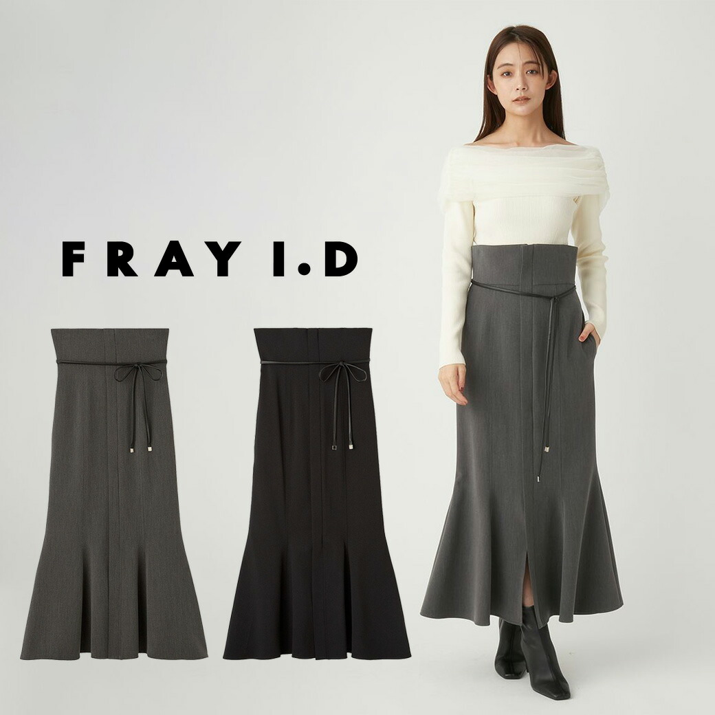 フレイアイディーリボンモチーフロングスカート 新品、未使用タグ付き 楽天市場】SALE50%OFF FRAY I.D フレイアイディー フロント
