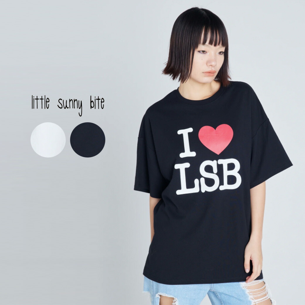 楽天市場】SALE30%OFF little sunny bite リトルサニーバイト I love
