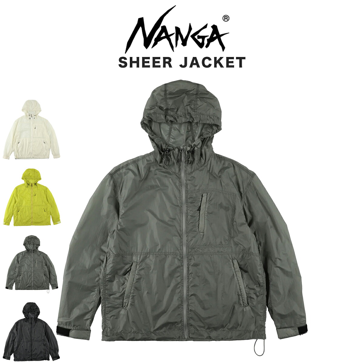 NANGA ナンガ SHEER JACKET シアージャケット n2610-1a005d アウトドアウェアー アウター 羽織り 軽量 キャンプ 撥水加工 プレゼント ギフト セレクト雑貨ムー｜セレクト雑貨ムー