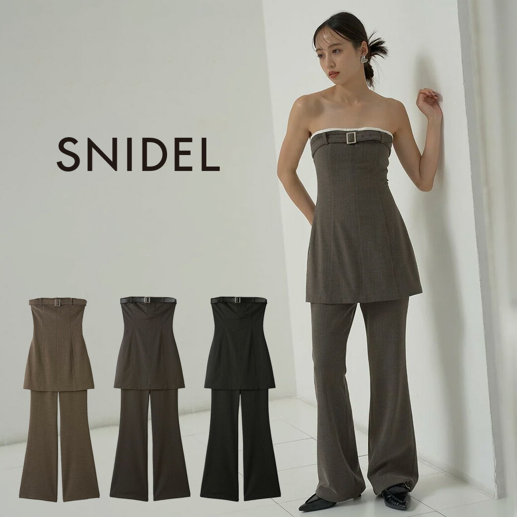 SNIDELスナイデル カットオールインワン swfo244100_1.jpg