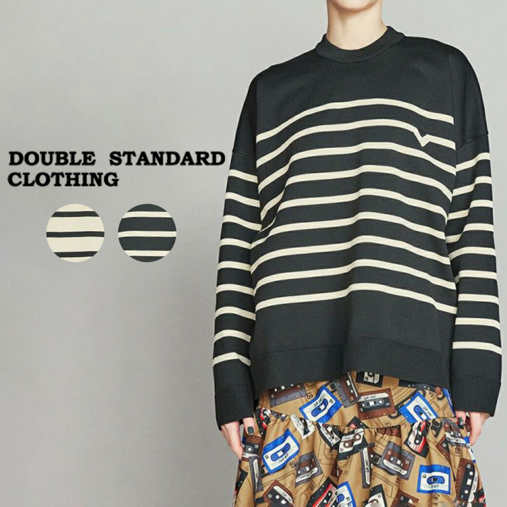 楽天市場】DOUBLE STANDARD CLOTHING ダブルスタンダード