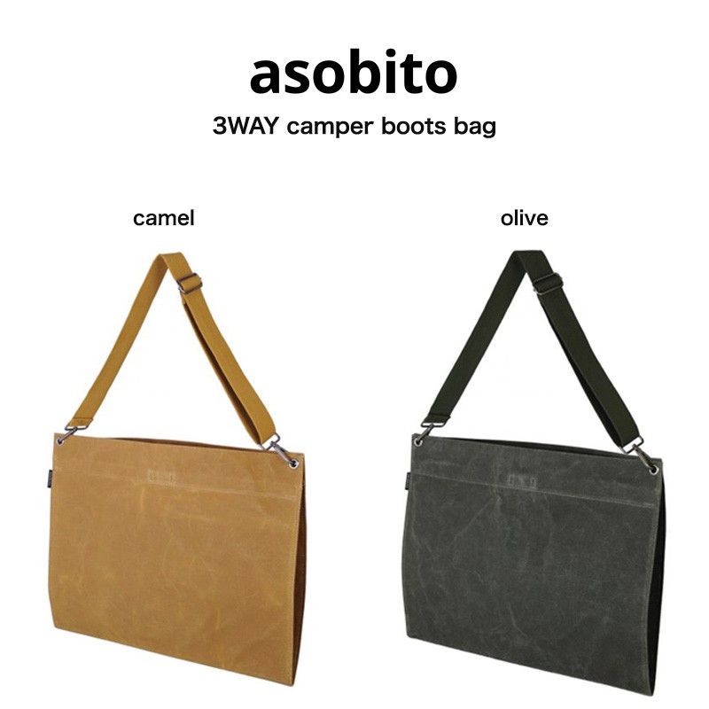 楽天市場】SALE30%OFF asobito アソビト 3WAYキャンパーブーツ