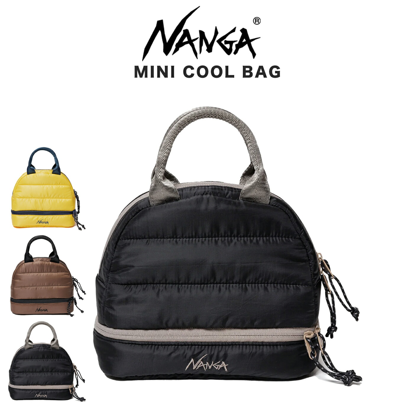 (10日限定ポイント最大10倍)NANGA ナンガ MINI COOL BAG ミニクール バッグ n2502-3o101z コンパクト ランチ ピクニック アウトドア ゴルフシーン 父の日 ギフトにおすすめ セレクト雑貨ムー【P10】