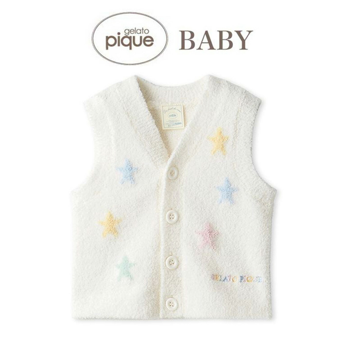 ♥じゃらぴ♥ Kumya's Sweet Baby Love Heart JSK I by Baby, the Stars Shine Bright