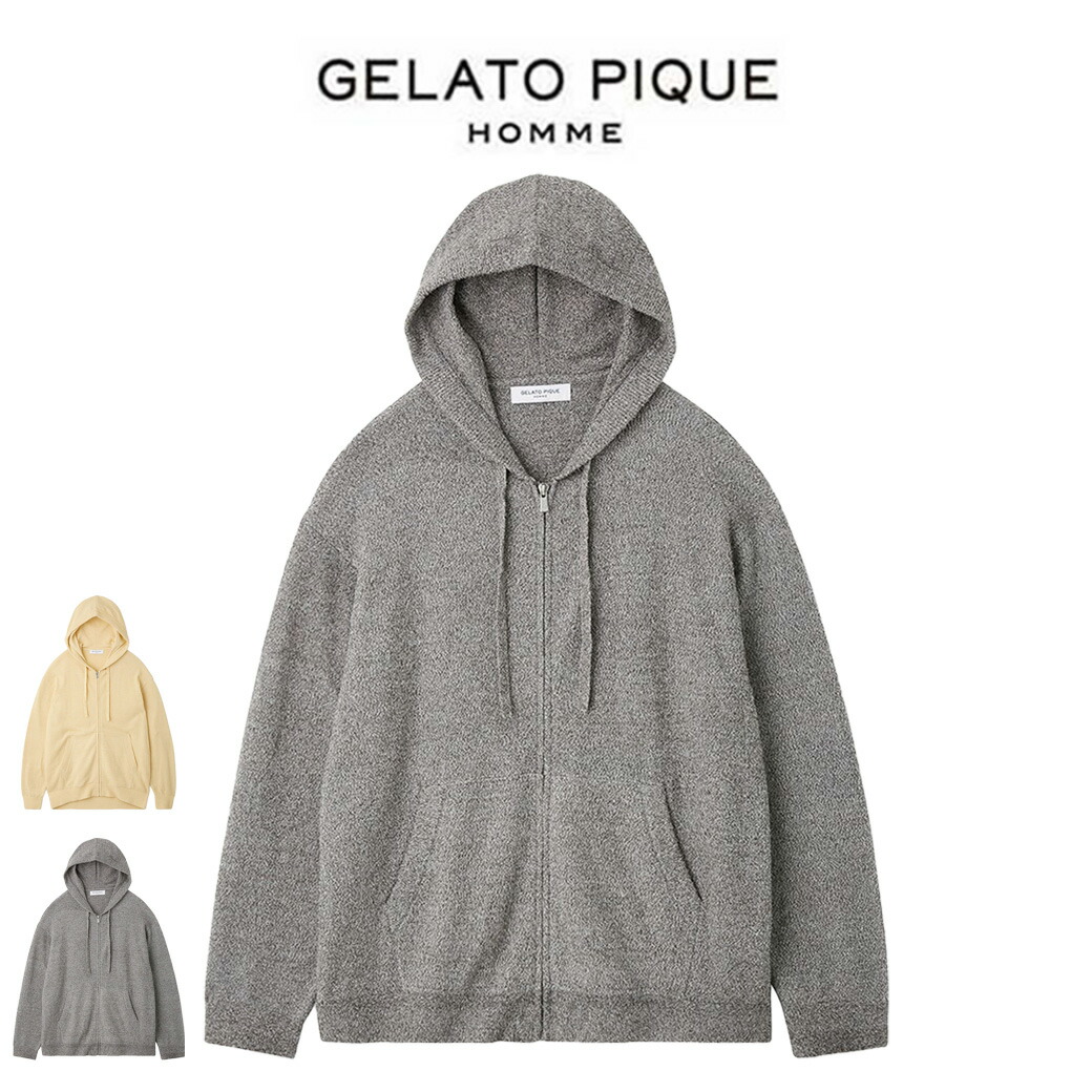 未使用級✨ジェラートピケ　パジャマ　上下　メランジホットモコ　ネイビー ONLINE限定】【HOMME】エアモコベアワンポイントセットアップ