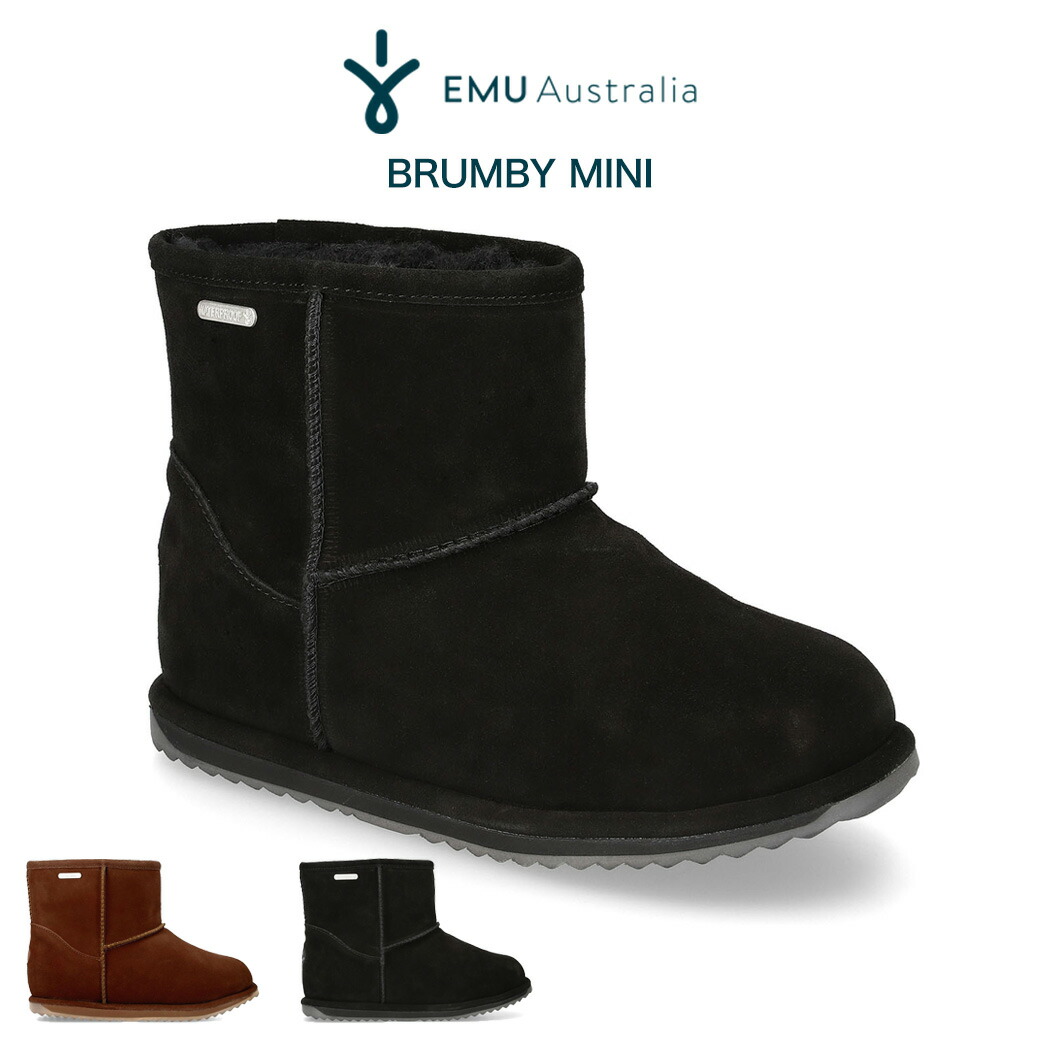 EMU Brumby Mini t10980 Australia ムートンブーツ  ショートブーツ 防水 浸水耐性 冬ブーツ 冷え対策 暖かい ミニ丈 大きいサイズ 楽天市場】SALE20%OFF EMU エミュー Brumby Mini ブランビーミニ