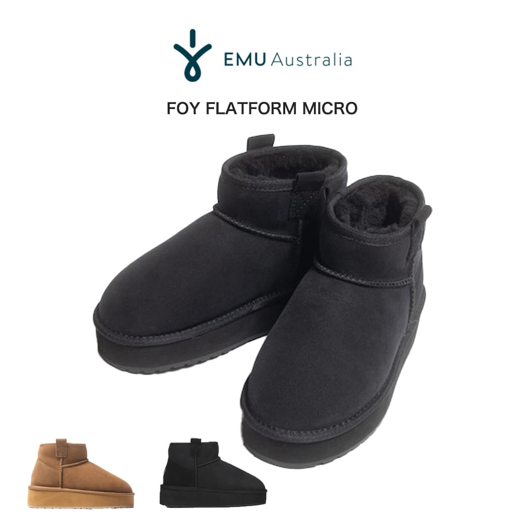楽天市場】EMU エミュー Foy Flatform Micro フォイフラット