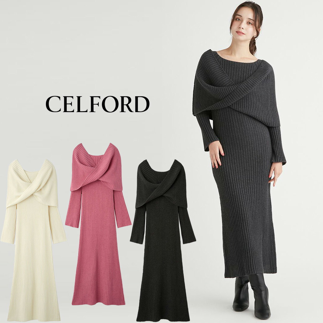 CELFORD 24年モデル ロング ティアードワンピース size36 CELFORD 24年モデル ロング ティアードワンピース size36