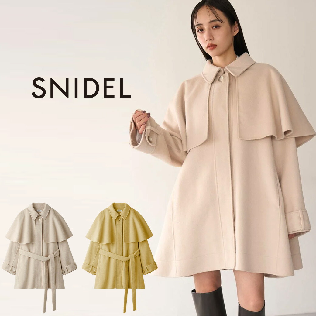 楽天市場】【即日出荷】ファイナルセール50%OFF! snidel