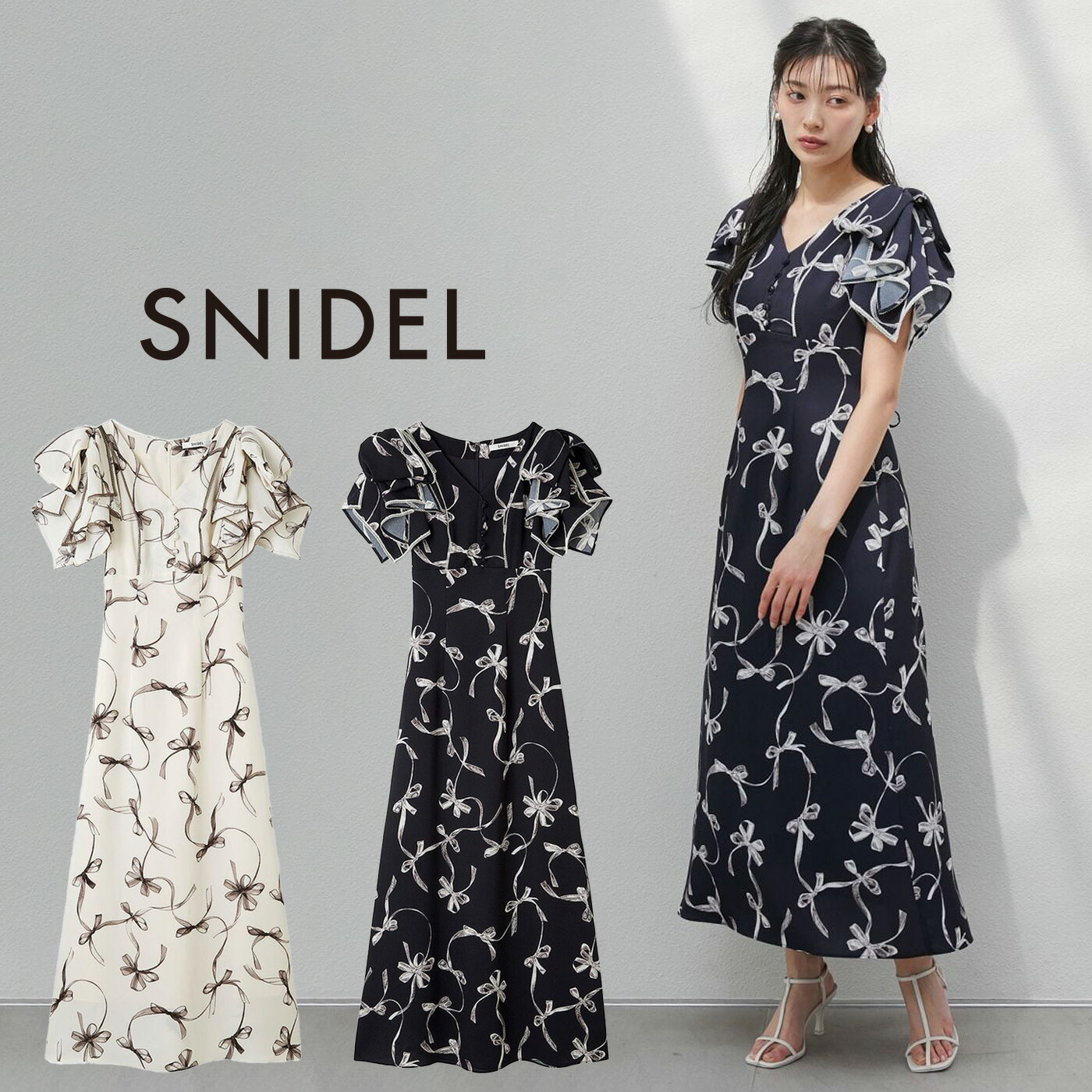 楽天市場】スナイデル SNIDEL Sustainableリボンプリント
