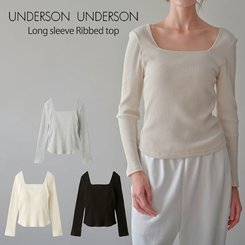 楽天市場】アンダーソンアンダーソン UNDERSON UNDERSON ロング