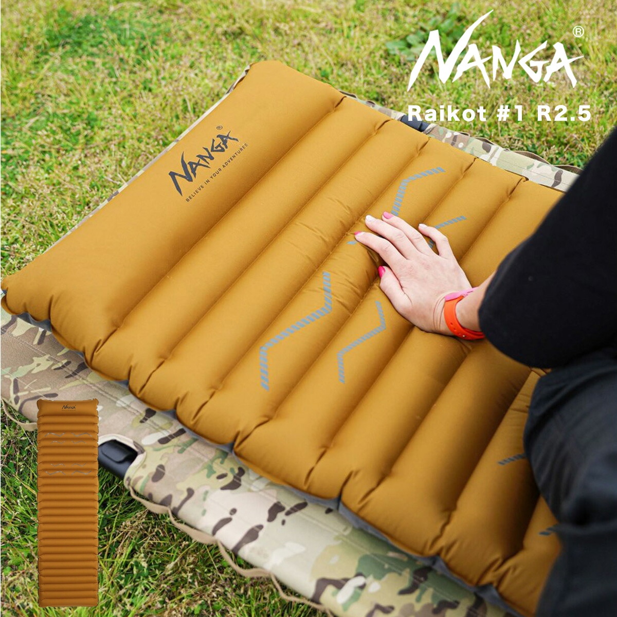 NANGA Raikot #1 R2.5